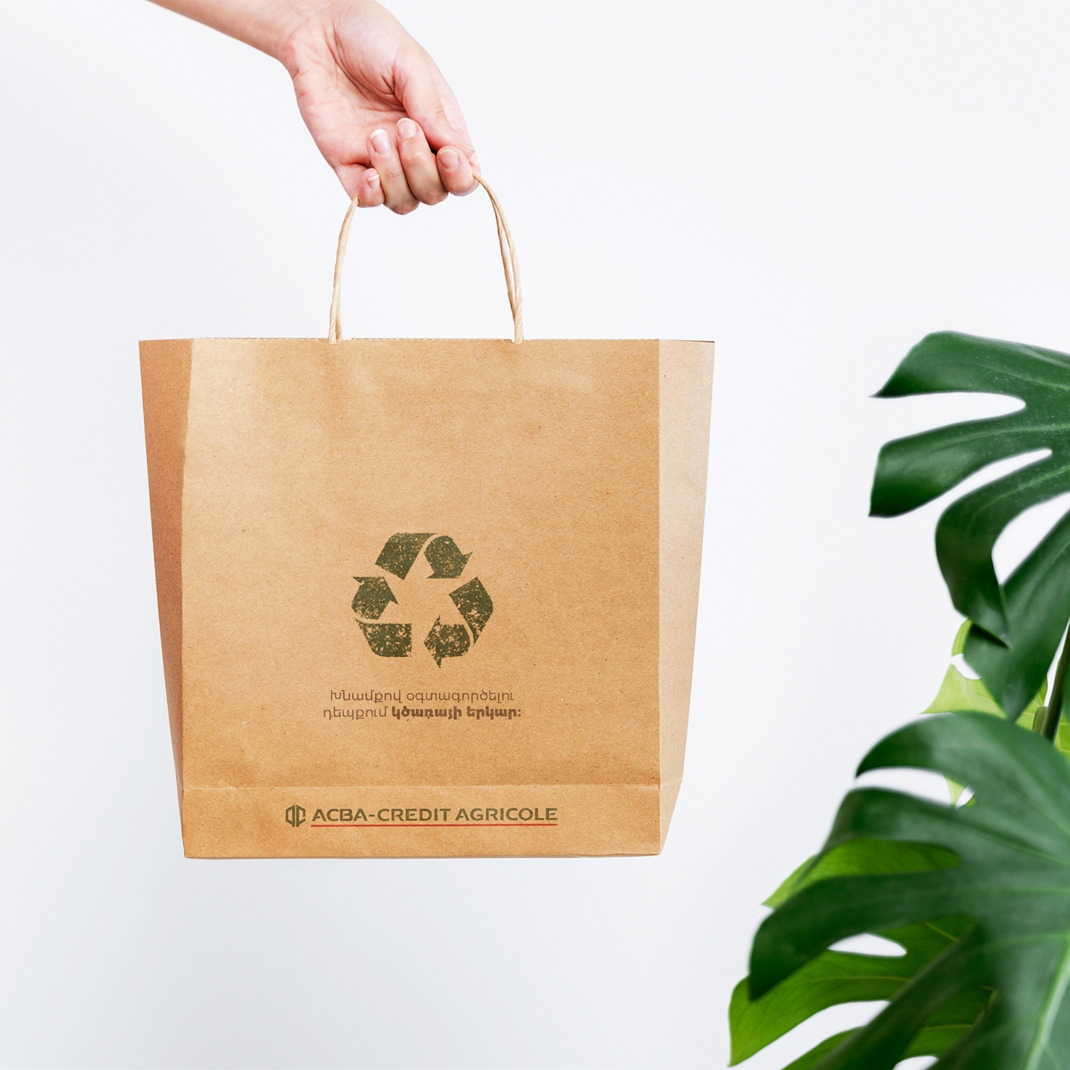 CalenDare Against Plastic